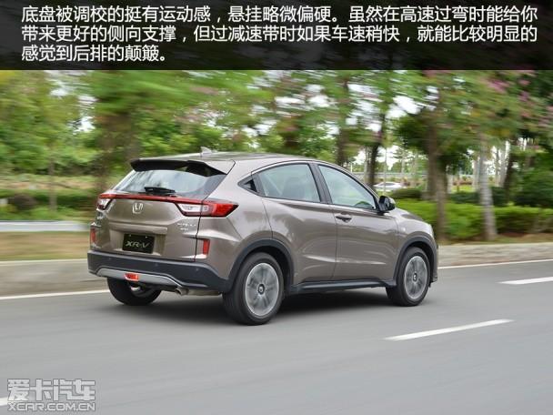 ���籾��2015��XR-V