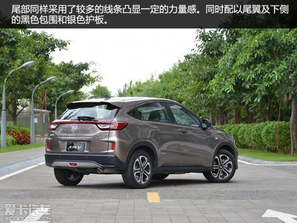 ���籾��2015��XR-V