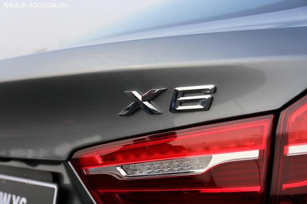 豪门雅痞再进化 试驾宝马X6 xDrive50i