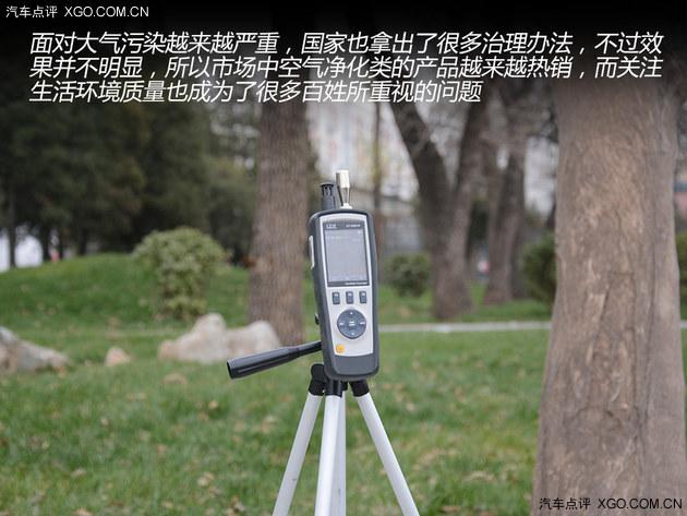 �������������� ��յ���о�ľ���Ч��