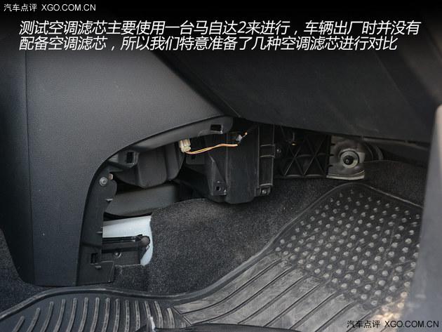 �������������� ��յ���о�ľ���Ч��