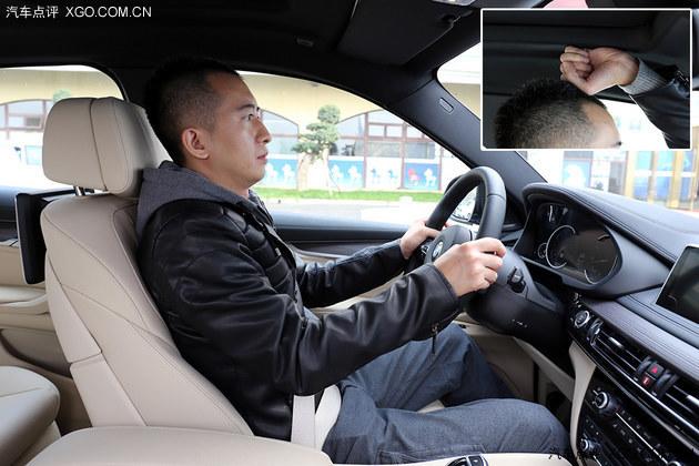 豪门雅痞再进化 试驾宝马X6 xDrive50i