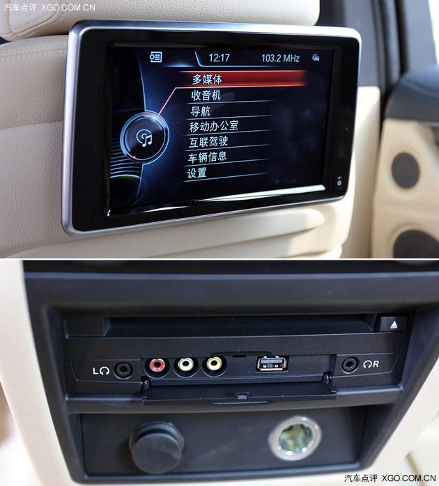 豪门雅痞再进化 试驾宝马X6 xDrive50i