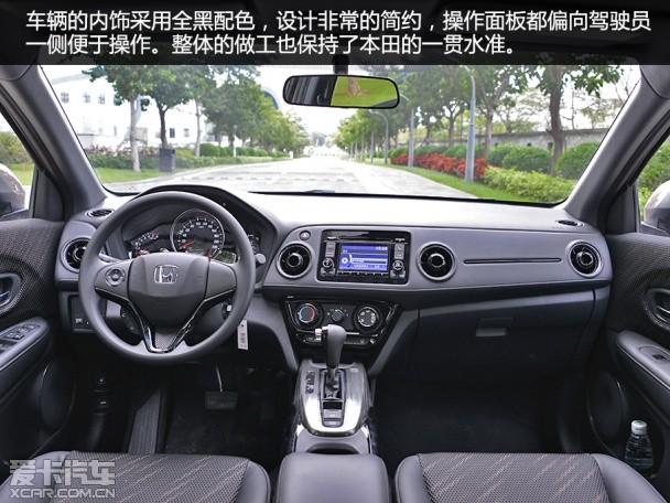 ���籾��2015��XR-V