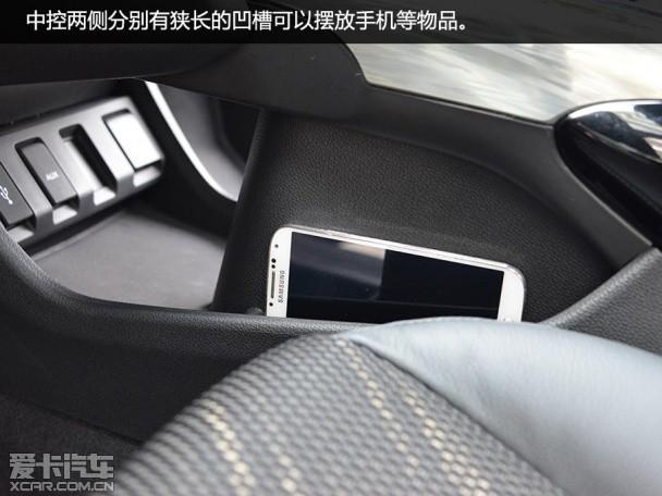 ���籾��2015��XR-V