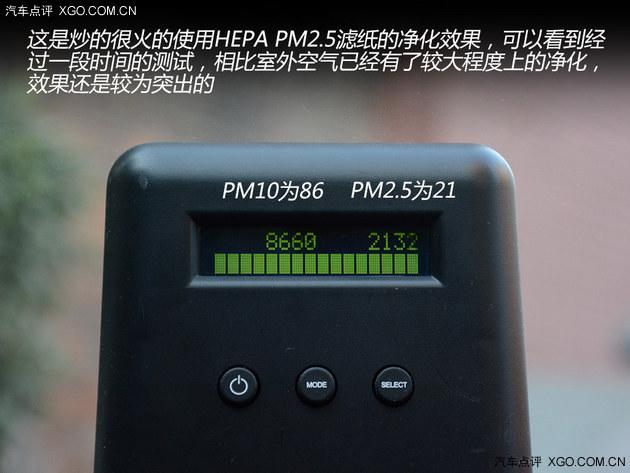 �������������� ��յ���о�ľ���Ч��