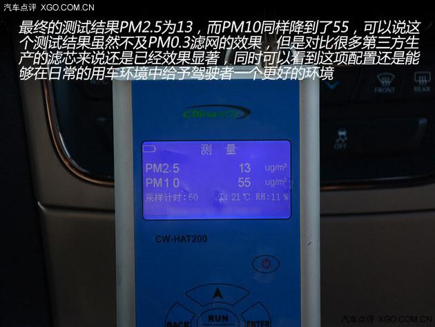 �������������� ��յ���о�ľ���Ч��