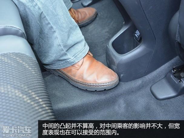 ���籾��2015��XR-V