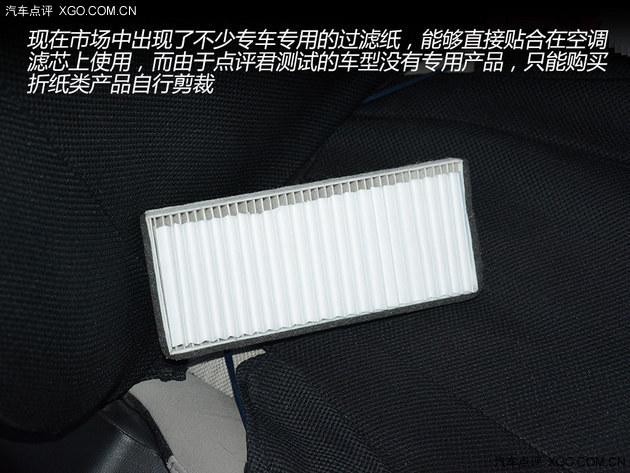 �������������� ��յ���о�ľ���Ч��