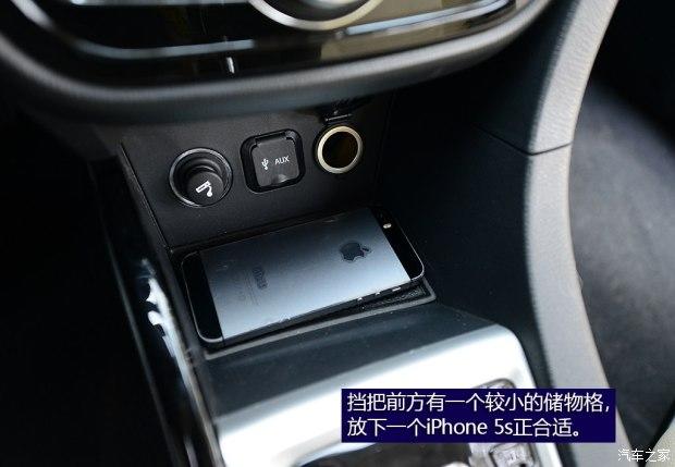 �������� ����V7 2015�� 1.6L �Զ���Ȥ��