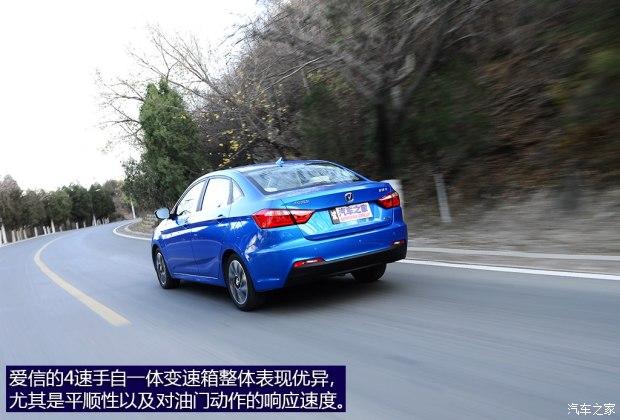 �������� ����V7 2015�� 1.6L �Զ���Ȥ��