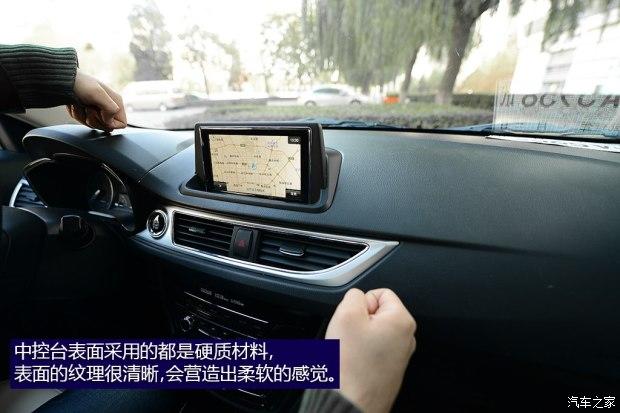 �������� ����V7 2015�� 1.6L �Զ���Ȥ��