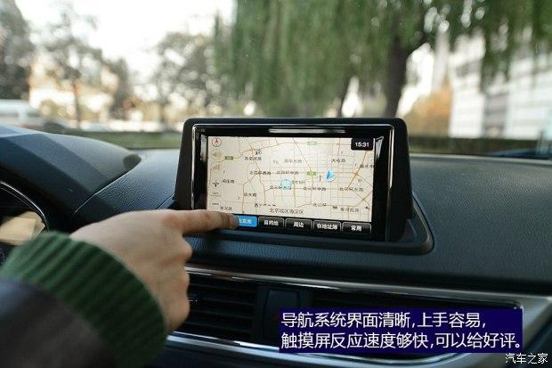 �������� ����V7 2015�� 1.6L �Զ���Ȥ��