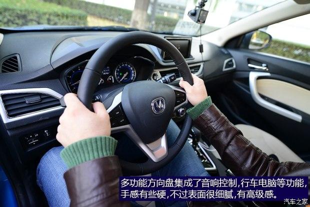 �������� ����V7 2015�� 1.6L �Զ���Ȥ��