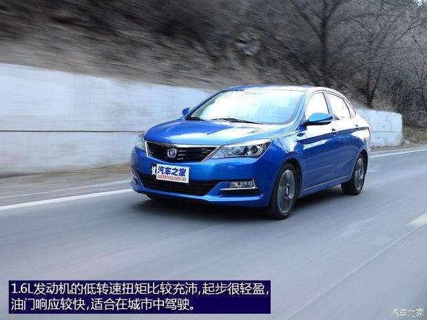 �������� ����V7 2015�� 1.6L �Զ���Ȥ��