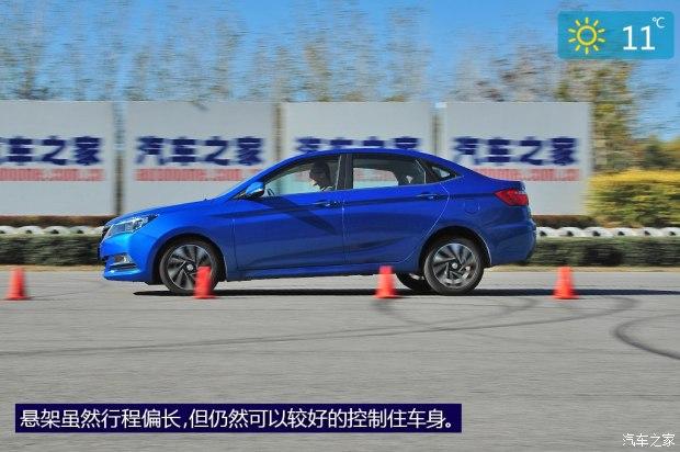 �������� ����V7 2015�� 1.6L �Զ���Ȥ��