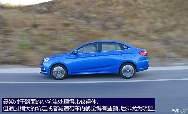 �������� ����V7 2015�� 1.6L �Զ���Ȥ��