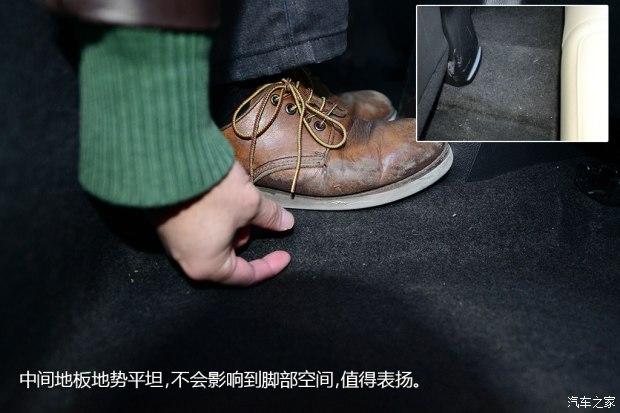 �������� ����V7 2015�� 1.6L �Զ���Ȥ��