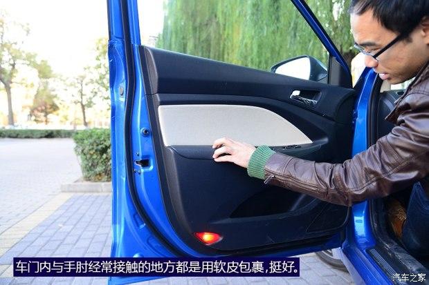 �������� ����V7 2015�� 1.6L �Զ���Ȥ��