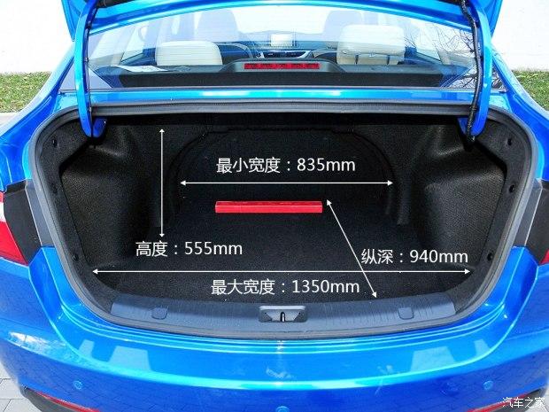 �������� ����V7 2015�� 1.6L �Զ���Ȥ��