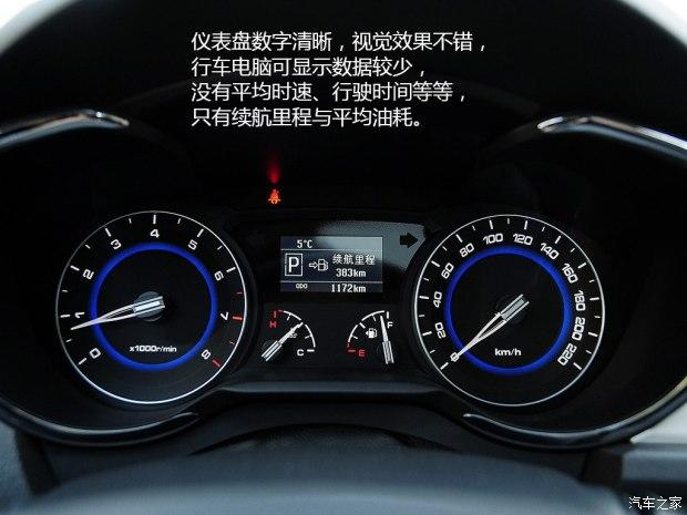 �������� ����V7 2015�� 1.6L �Զ���Ȥ��