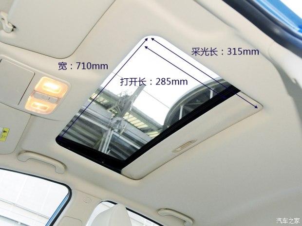 �������� ����V7 2015�� 1.6L �Զ���Ȥ��