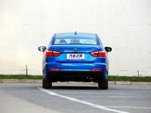 �������� ����V7 2015�� 1.6L �Զ���Ȥ��