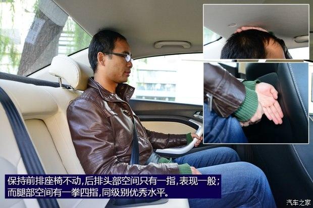 �������� ����V7 2015�� 1.6L �Զ���Ȥ��