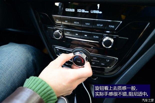 �������� ����V7 2015�� 1.6L �Զ���Ȥ��