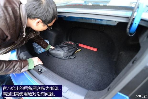 �������� ����V7 2015�� 1.6L �Զ���Ȥ��