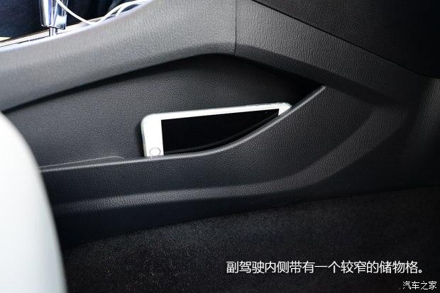 �������� ����V7 2015�� 1.6L �Զ���Ȥ��