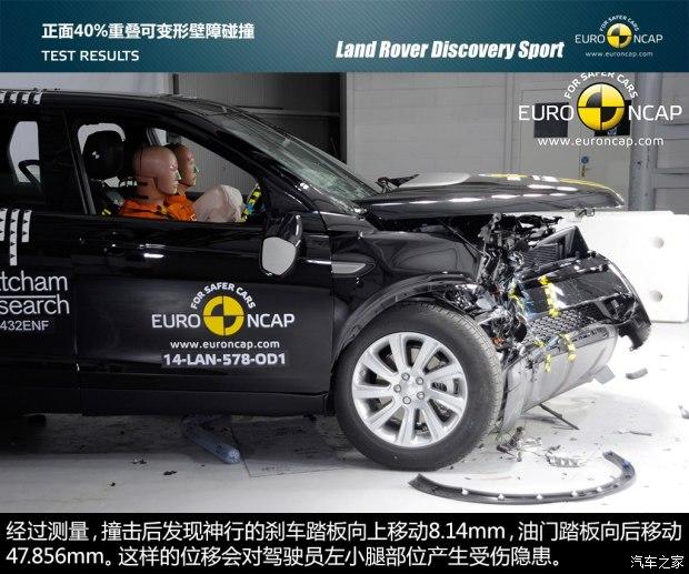 ·()  2015 2.0T HSE LUXURY