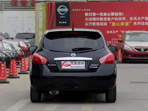 骐达现金优惠1.5万元起 置换补贴大礼包