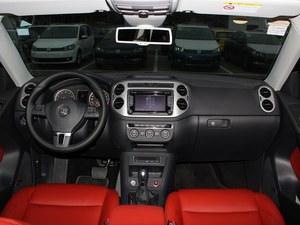 重庆途观现金优惠1万元 少量现车在售