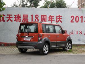 重庆长城M2 置换最高可优惠0.1万元