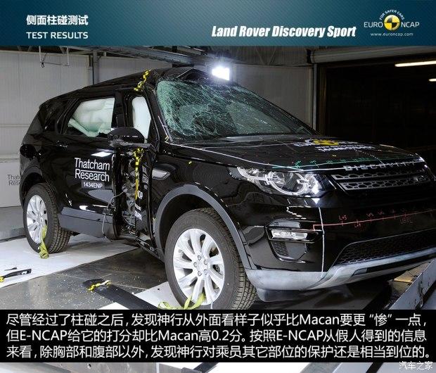 ·()  2015 2.0T HSE LUXURY