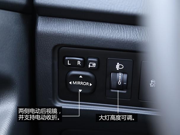 长安乘用车2015款悦翔V7