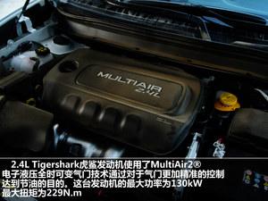 重庆Jeep自由光37.19万起售 送购车礼包