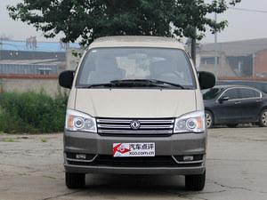 菱智M5成都优惠1.0万元 经济实用商务车