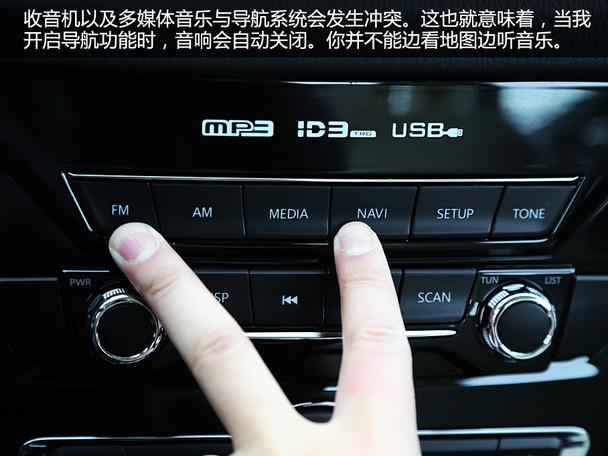 长安乘用车2015款悦翔V7