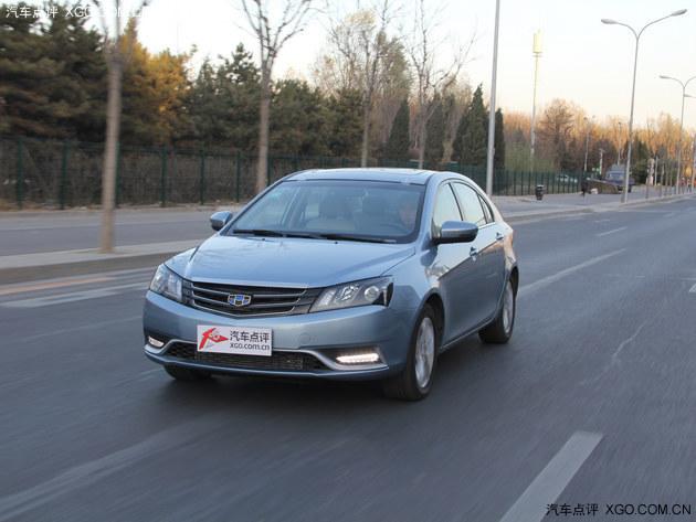 自主品牌的骄傲 评测吉利新款帝豪EC7