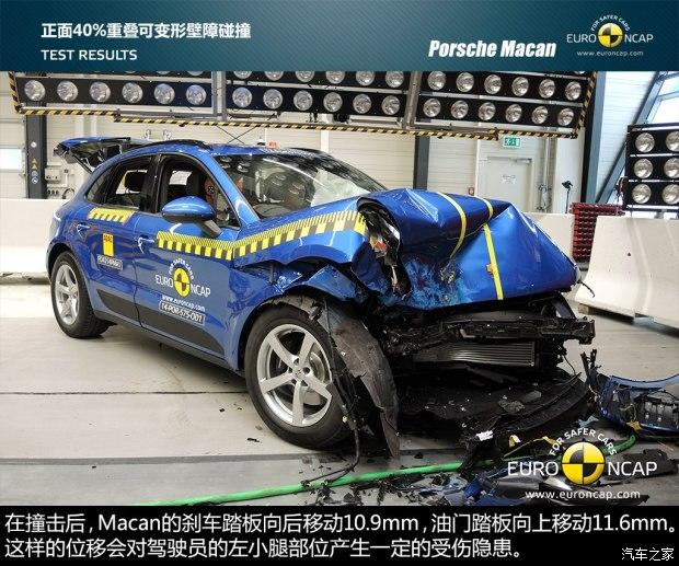 保时捷 Macan 2014款 Macan 2.0T