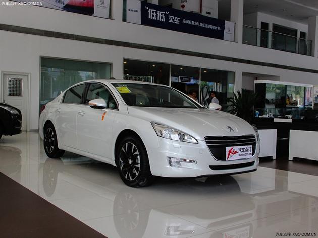 重庆标致508现金优惠3.5万 现车在售