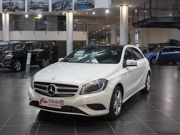 重庆奔驰A级现金优惠1万 大量现车在售