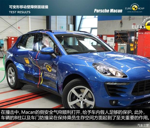 保时捷 Macan 2014款 Macan 2.0T