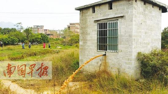 平南一村庄发生多次地陷 多个村屯出现饮水难问题