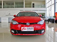 MG6ȫϵ;ͼֵ5ǧԪֳ