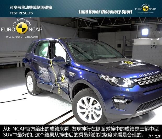 ·()  2015 2.0T HSE LUXURY