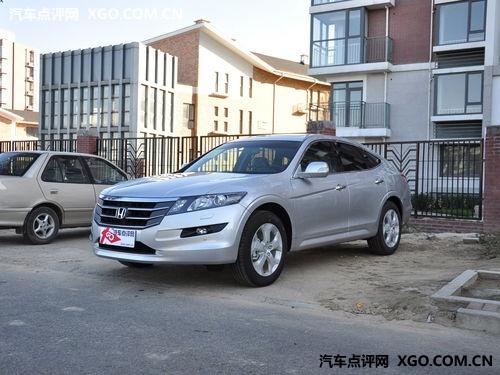 广本歌诗图最高优惠4万元 目前现车充足