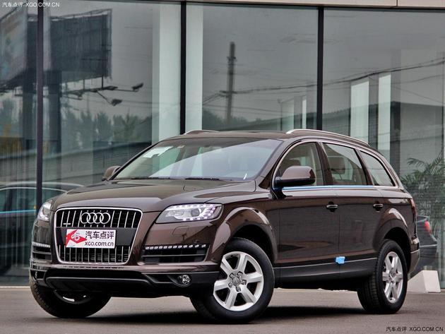 奥迪Q7狂降24.1万 进取型跌破68万售价